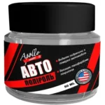 Автополіроль Apollo - Купити онлайн