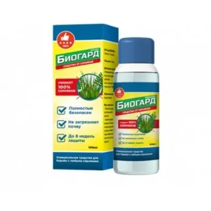 Засіб для миття Shine Booster — 4