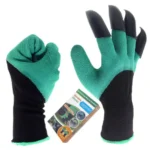 Garden Gloves - Купити онлайн