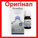 ProstEro - Купити онлайн