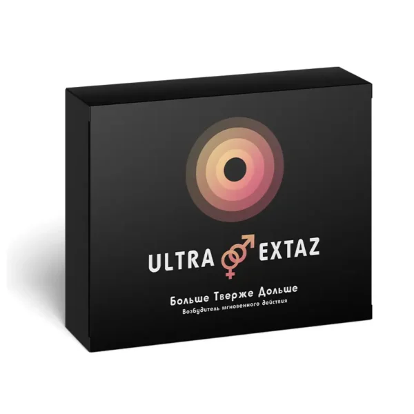 Ultra Extaz. Картинка 1.