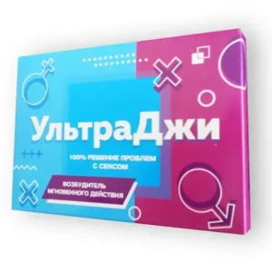 ProstEro — 4