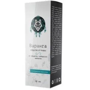 Варанга. Картинка 5.