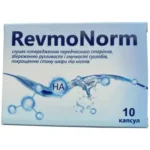 RevmoNorm - від болю в суглобах - Купити онлайн